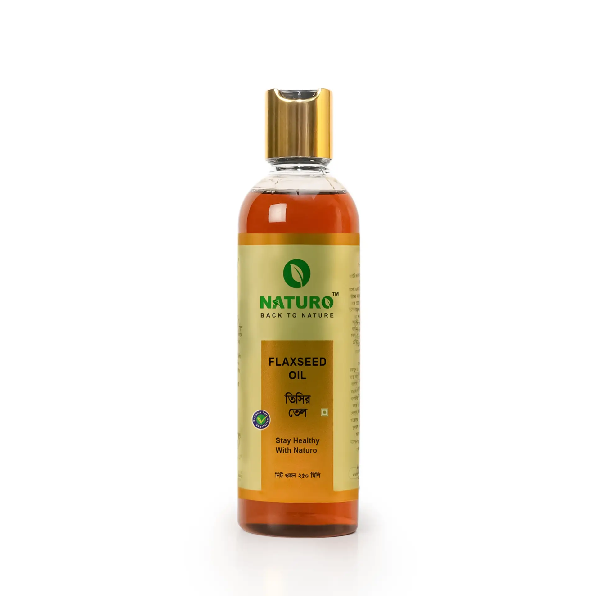 তিসির তেল | Flaxseed Oil তিসির তেল | Flaxseed Oil